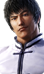 Ttt2 forest face small.png