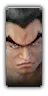 Ganryu