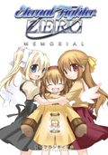 Efzm-cover.png