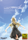 Efzbse-cover.png