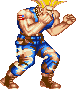 Guile-hp.gif