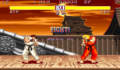 File:Sf2fight.png
