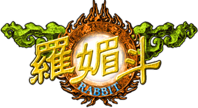 Rabbit Logo.png