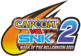 CapVSsnk2 Logo.png