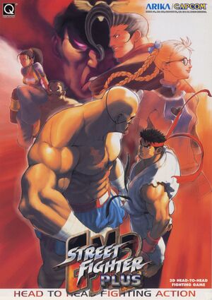 Street Fighter EX2 Plus arcade flyer.jpg