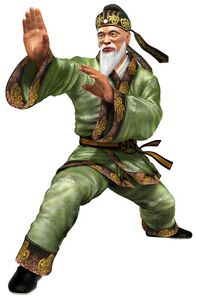 T5dr render wang.jpg