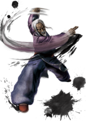 USFIV Gen Portrait.png