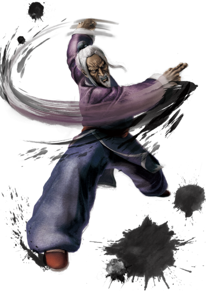 File:USFIV Gen Portrait.png