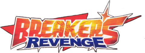 BreakersR-Logo.png