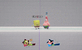 Thumbnail for version as of 00:05, 13 October 2024