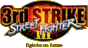3s logo.gif