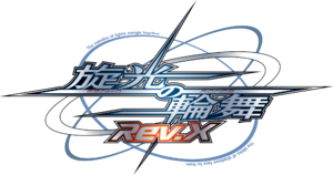 SNR Logo.png