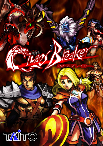 File:CB Cover.png