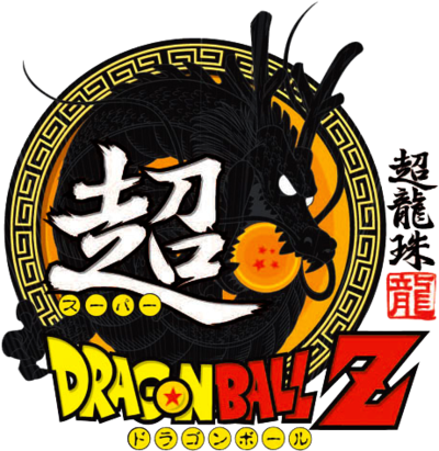 Sdbzlogo.png