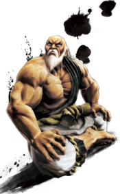 USFIV Gouken Portrait.png