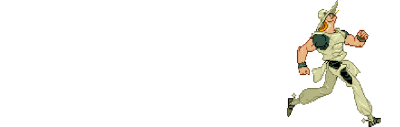 File:Holchase1.png