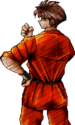 Sho