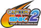 Cvs2main.png