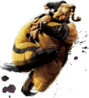 USFIV Rufus Portrait.png
