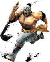 USFIV El Fuerte Portrait.png