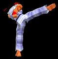 Thumbnail for version as of 19:12, 4 July 2025