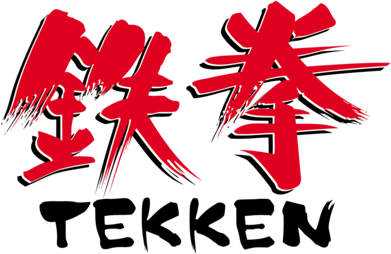 File:Tekken 1 Logo.png
