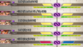Thumbnail for version as of 00:33, 14 August 2024
