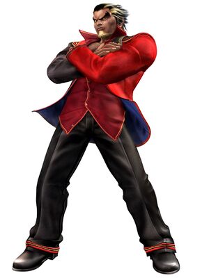KOFMIRA Duke Art.jpg