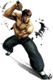 USFIV Fei Long Portrait.png