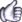 SSBM Crazy Hand Icon.png